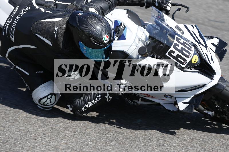 /28 20.06.2025 PROMAX ADR/Gruppe gelb/666
